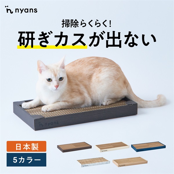 商品詳細画像