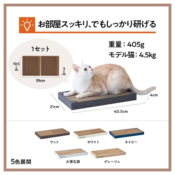 商品詳細画像